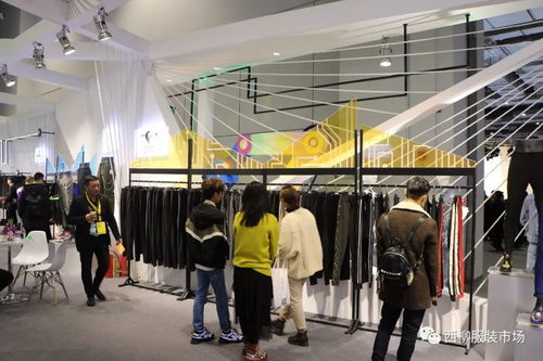 西柳紡織服裝產業(yè)集群參展上海服博會,集體亮相碩果累累