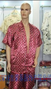 桑拿料理服 供應桑拿服、酒店桑拿服、足浴服、休閑娛樂服、睡衣訂做廠家圖片|桑拿料理服 供應桑拿服、酒店桑拿服、足浴服、休閑娛樂服、睡衣訂做廠家產品圖片由深圳市蒙泰服飾公司生產提供-